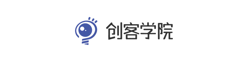 创客学院