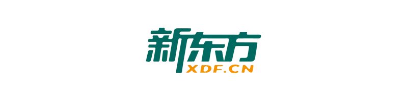 新东方