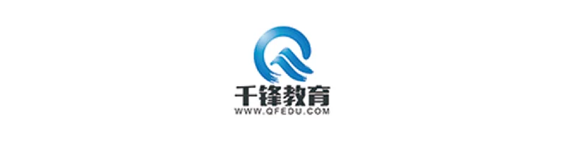 千锋教育