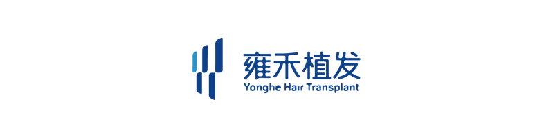 雍禾植发